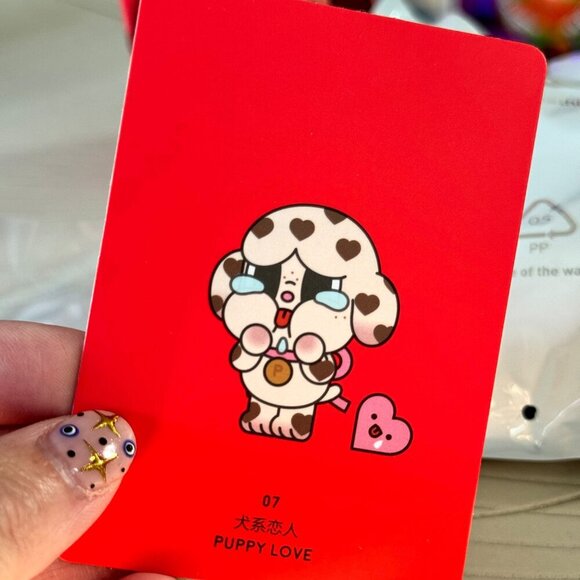 Puppy Love – Crybaby: Crying for Love Collectible Card (Series 07) - Picture 4 of 9